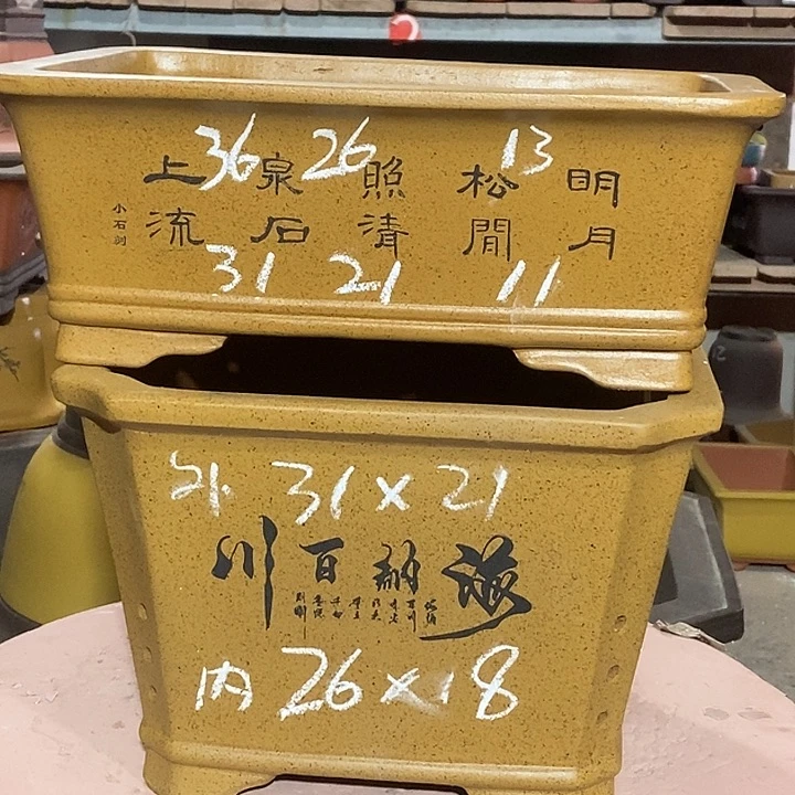 宜兴紫砂花盆花盆