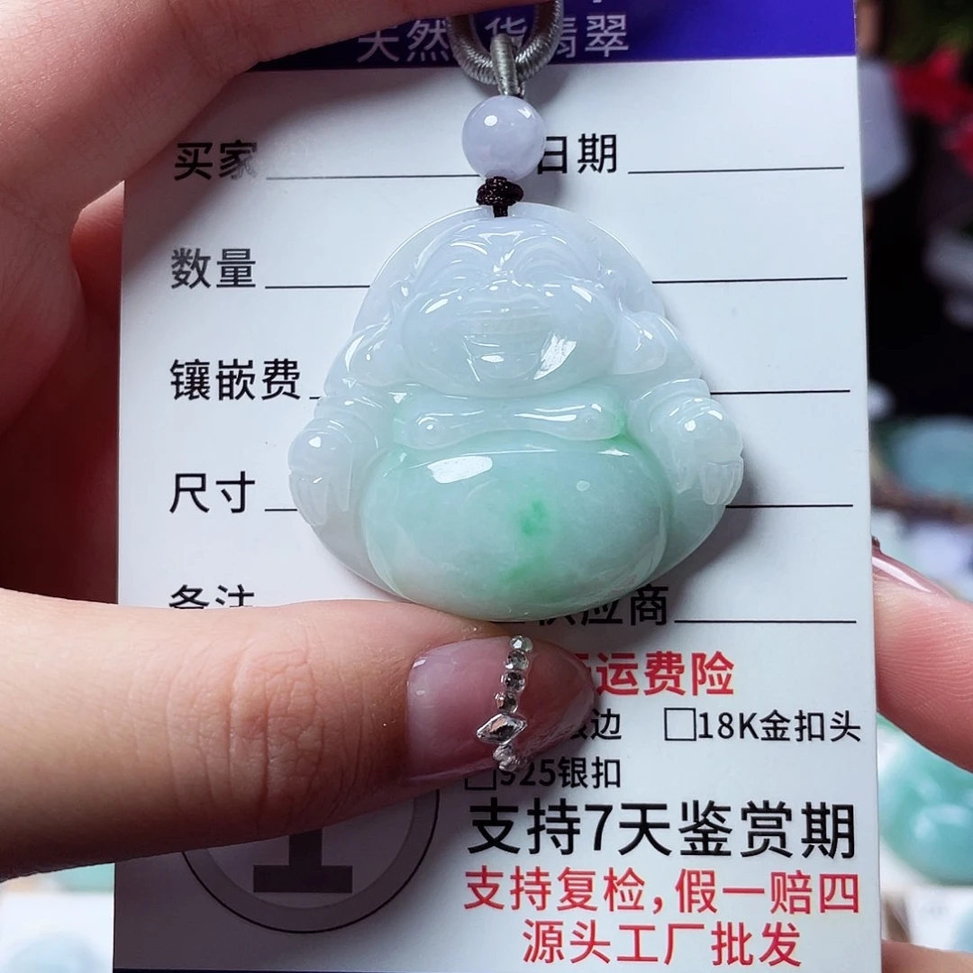 翡翠未镶嵌颈饰佛公05