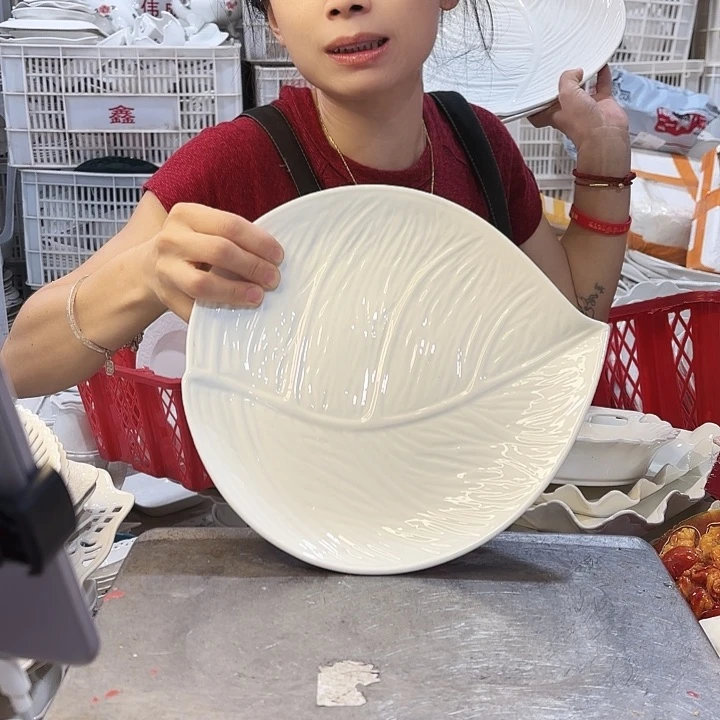 碟微瑕产品…..叶子一个装