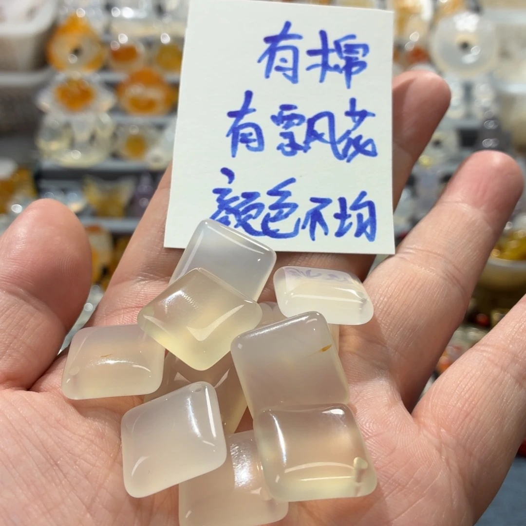 玛瑙/玉髓未镶嵌吊坠(不含链)