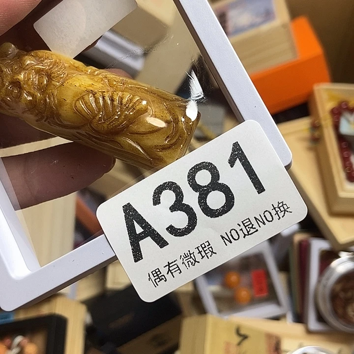 专***生瓷器定制链接链接