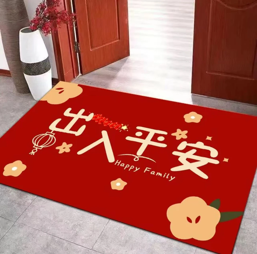 硅藻泥地垫入户门垫红色喜庆玄关走廊垫家用新中式玄关地毯可定制