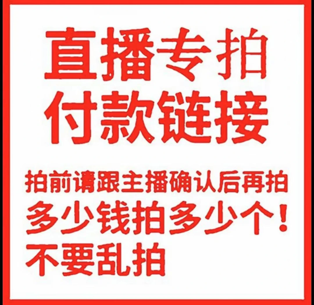 (1-100直播间链接)天然精品文玩葫芦手把件摆件手捻