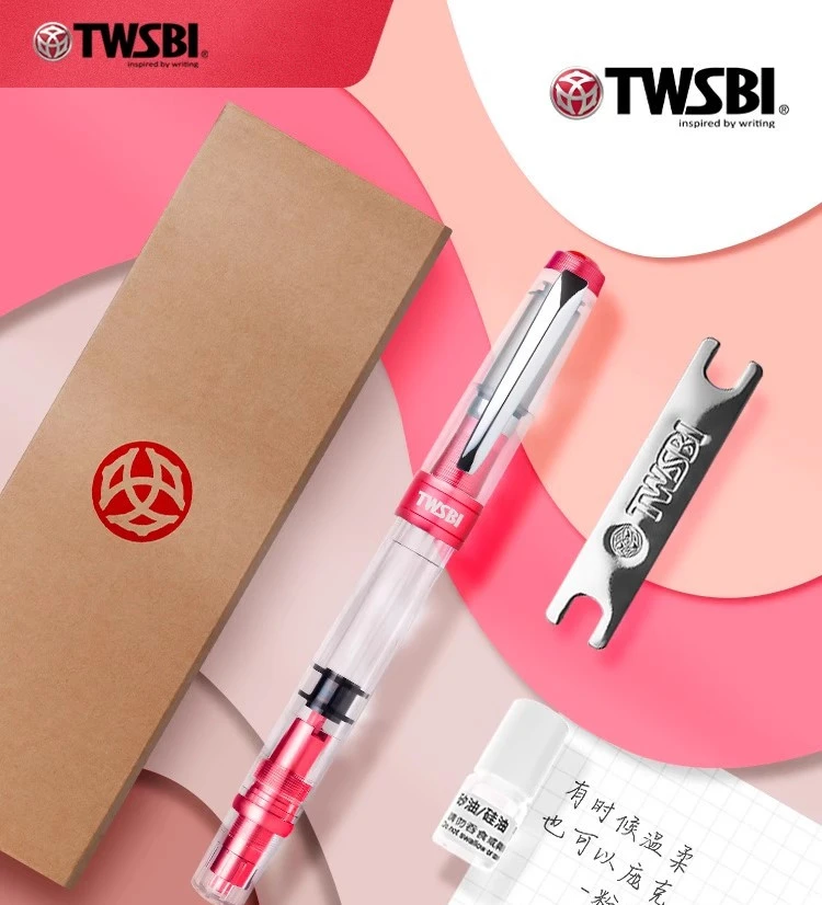 TWSBI/三文堂580 ALR活塞吸墨式钢笔透明示范限量学生专用男士商