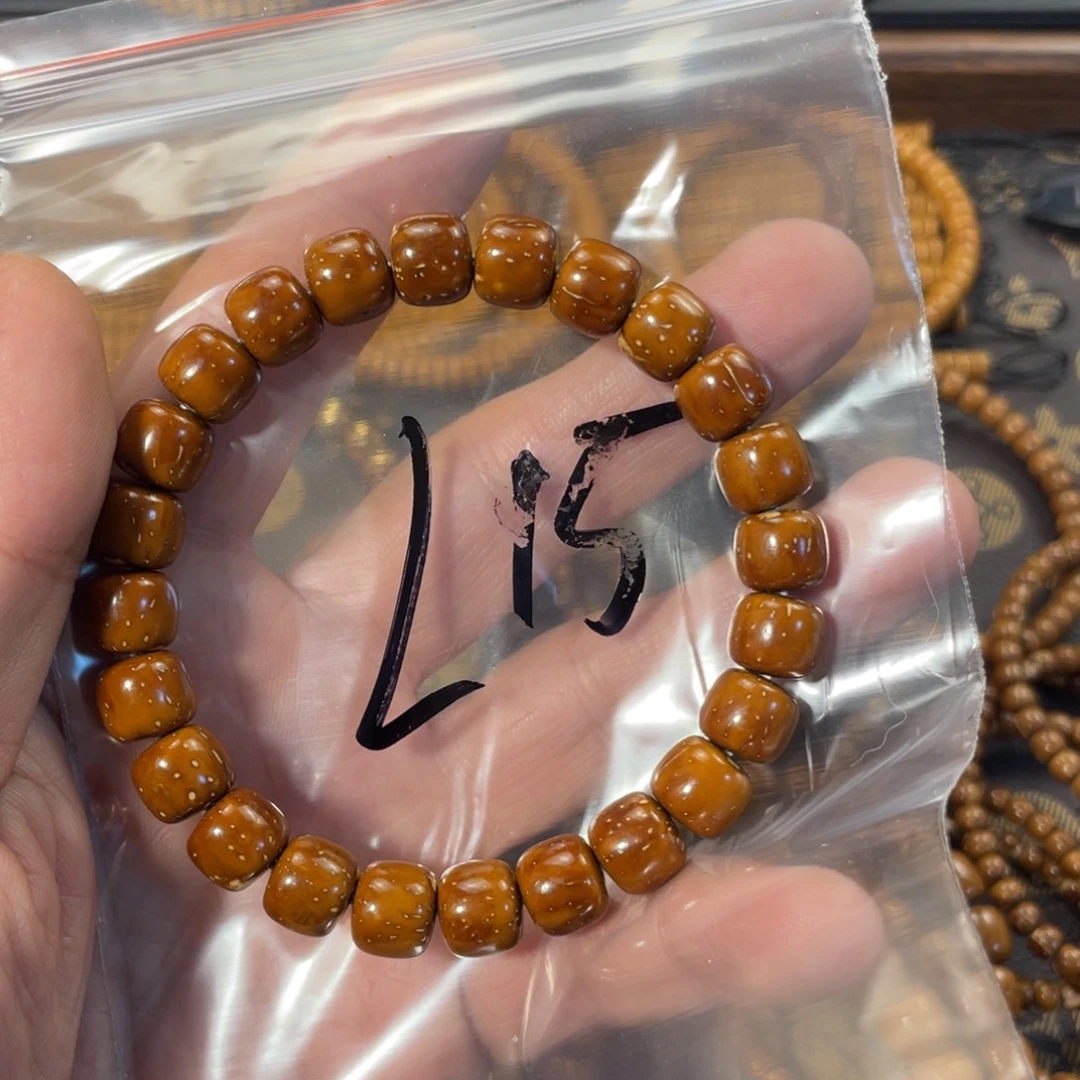 手串紫金鼠10×9实心老型L15