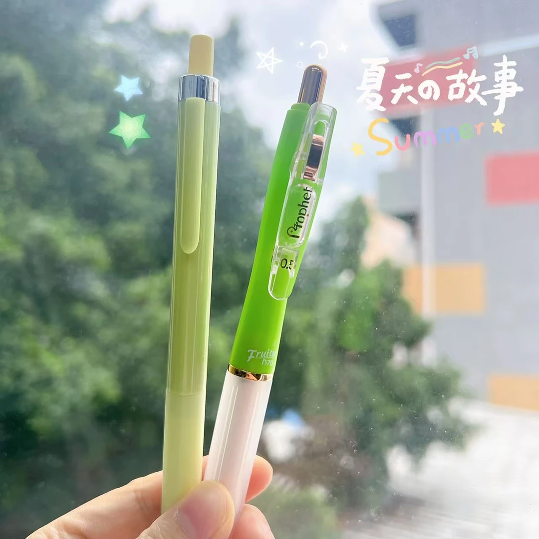 【黑墨-2支】G02绿杆低重心万物生+夏日果沙按动中性笔