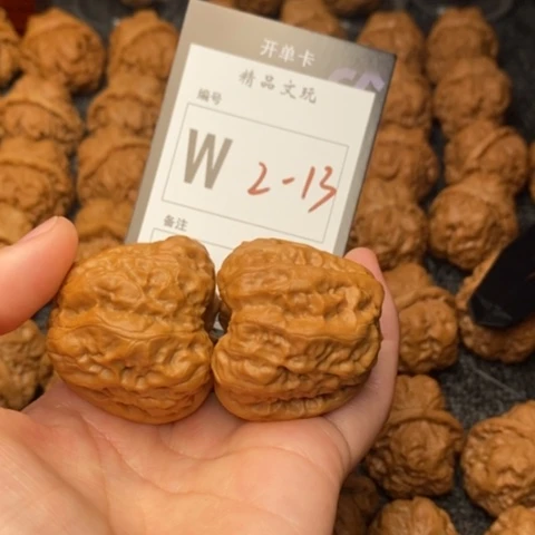 吊坠桃核阿****）我是第一百41