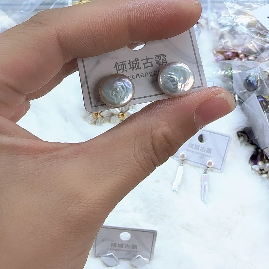 银S925镶嵌项链定制多样性发货发其一675淡水珍珠