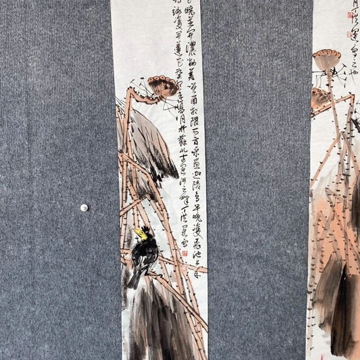 国画绘画作品欣赏
