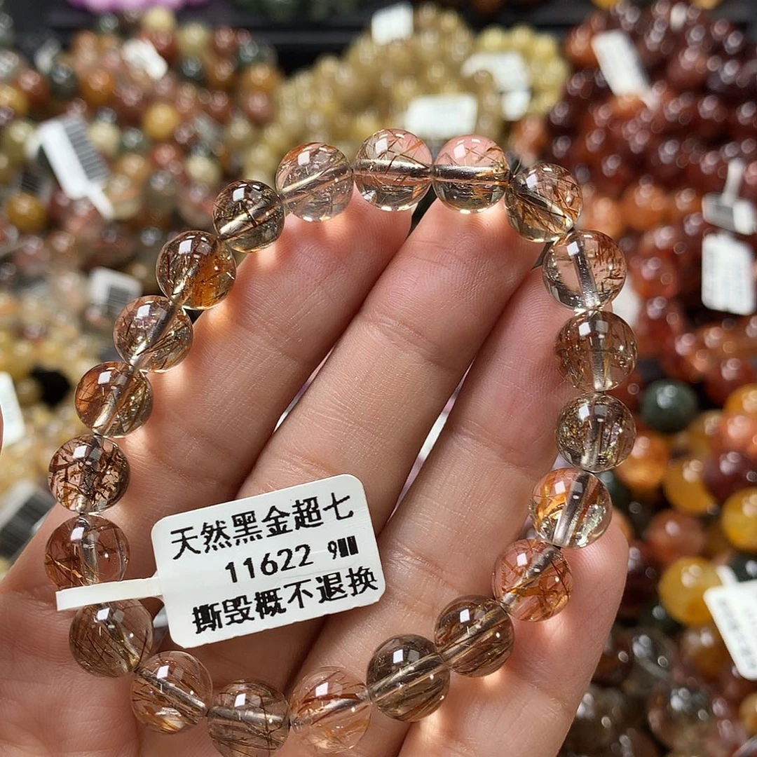 未镶嵌手链水晶 ，，