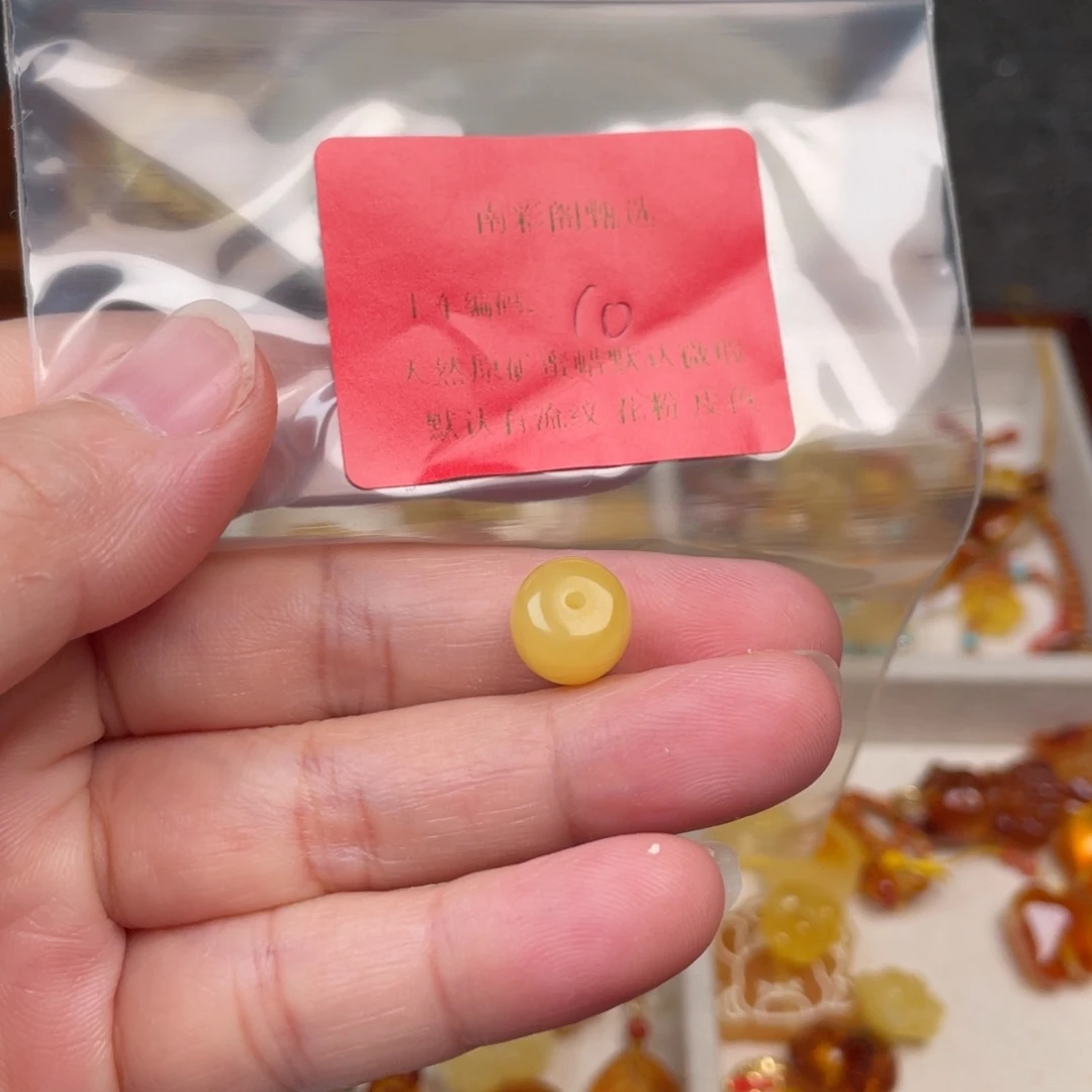 琥珀未镶嵌裸石10，