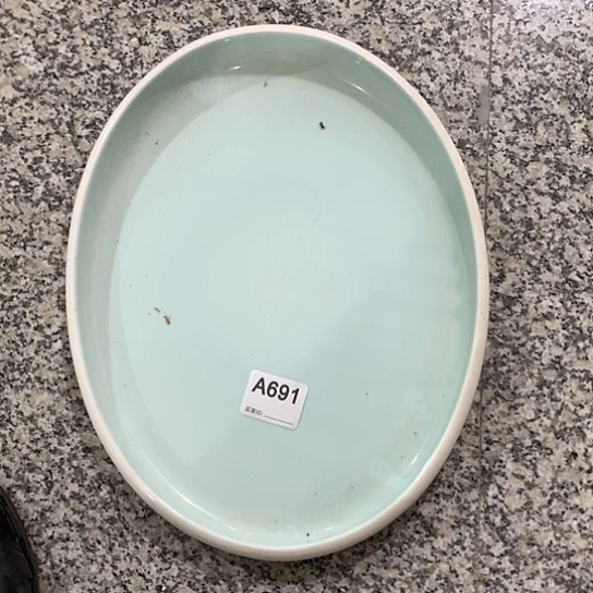 紫砂陶瓷材料研究中心