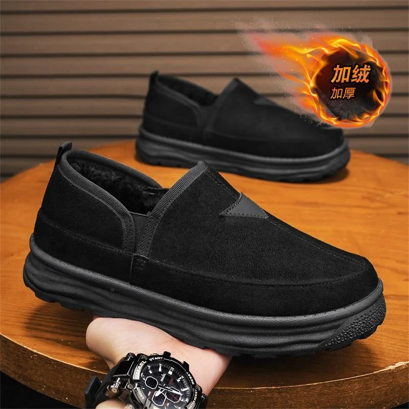 雪地靴男鞋冬季潮流保暖时尚一脚蹬中老年人爸爸老北京布鞋二鞋