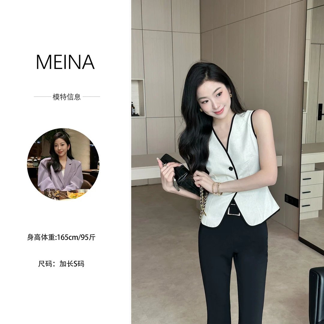 MEINA【午后米兰】2025新款早秋气质V领无袖马甲收腰显瘦百搭背心