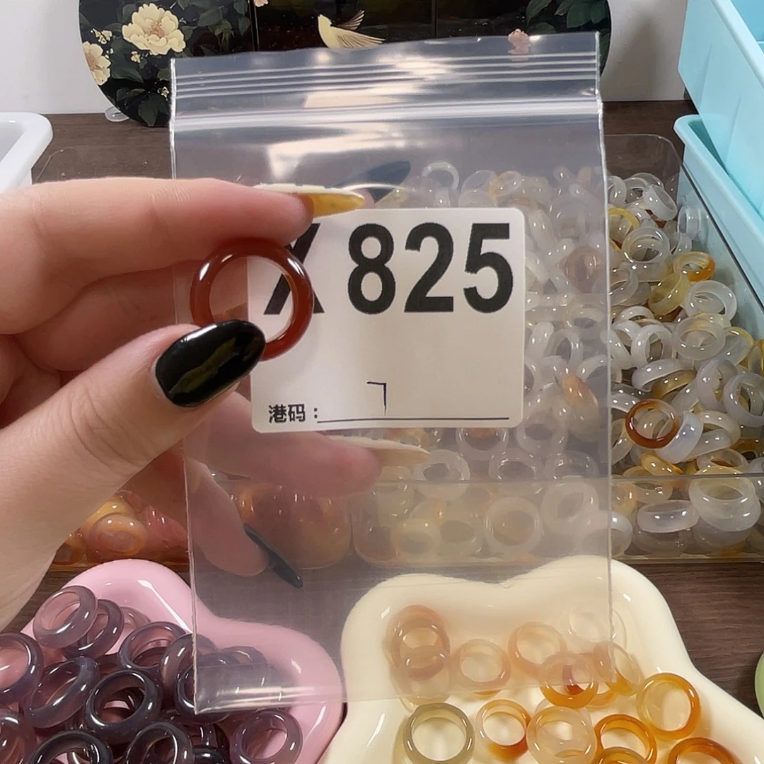 玛瑙/玉髓未镶嵌戒指825