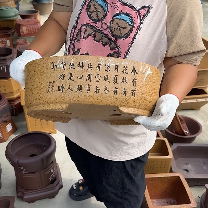 不去啦就没机会见