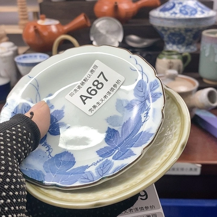 茶盏晓*满20包邮，凑凑单哦