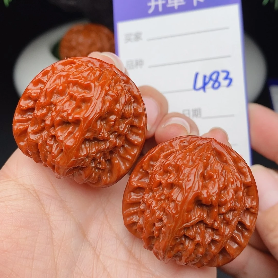 文玩核桃把件37球白483