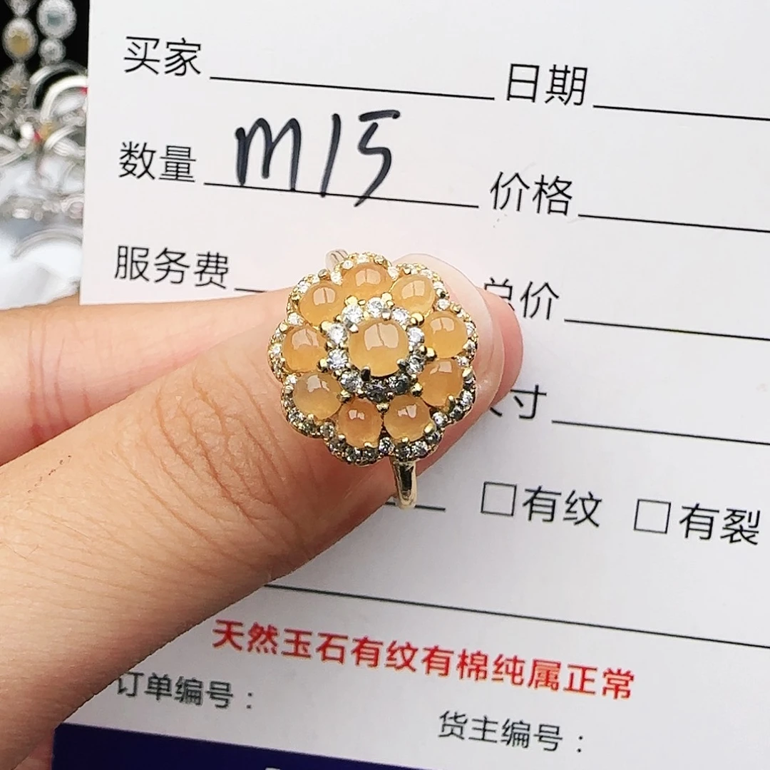 银S925镶嵌戒指翡翠戒指