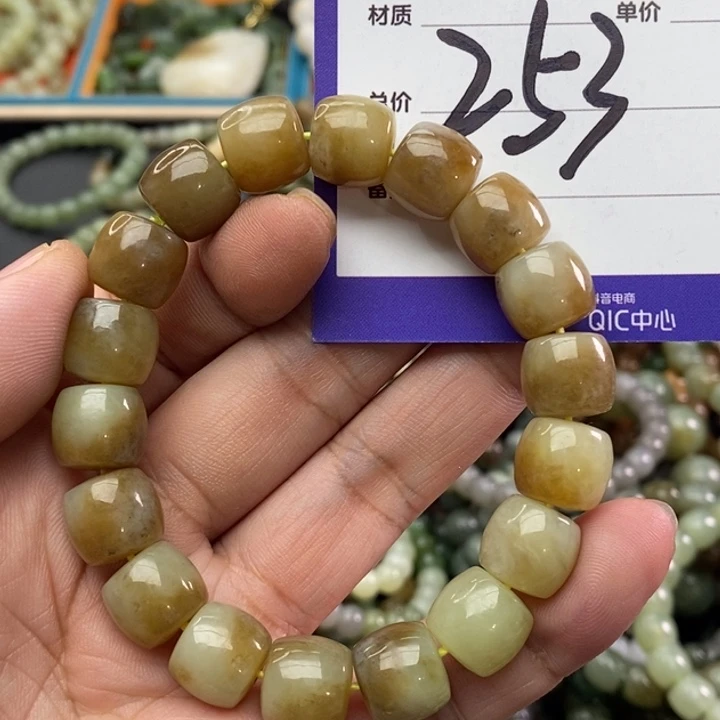 和田玉手链未镶嵌微瑕