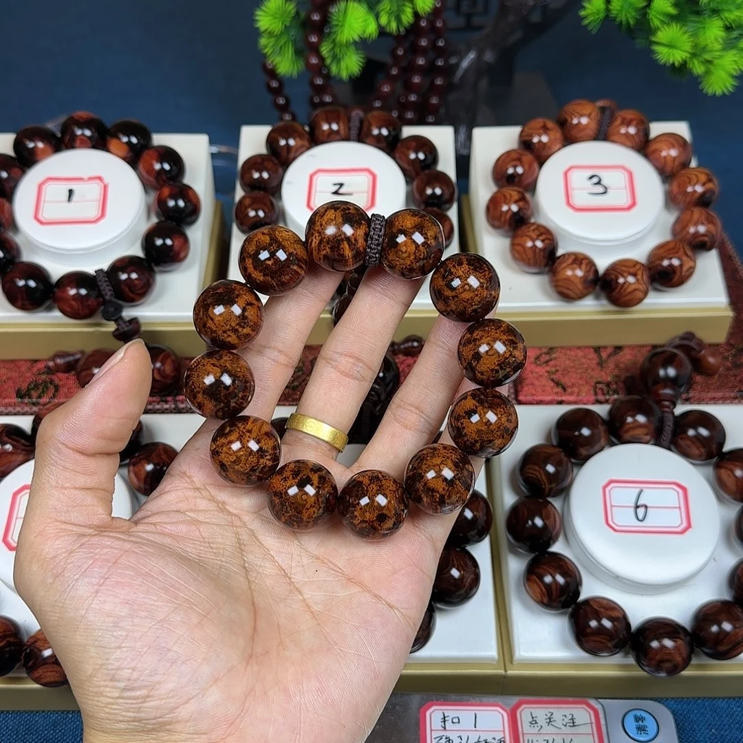 山***@花梨木类黄花梨2.0