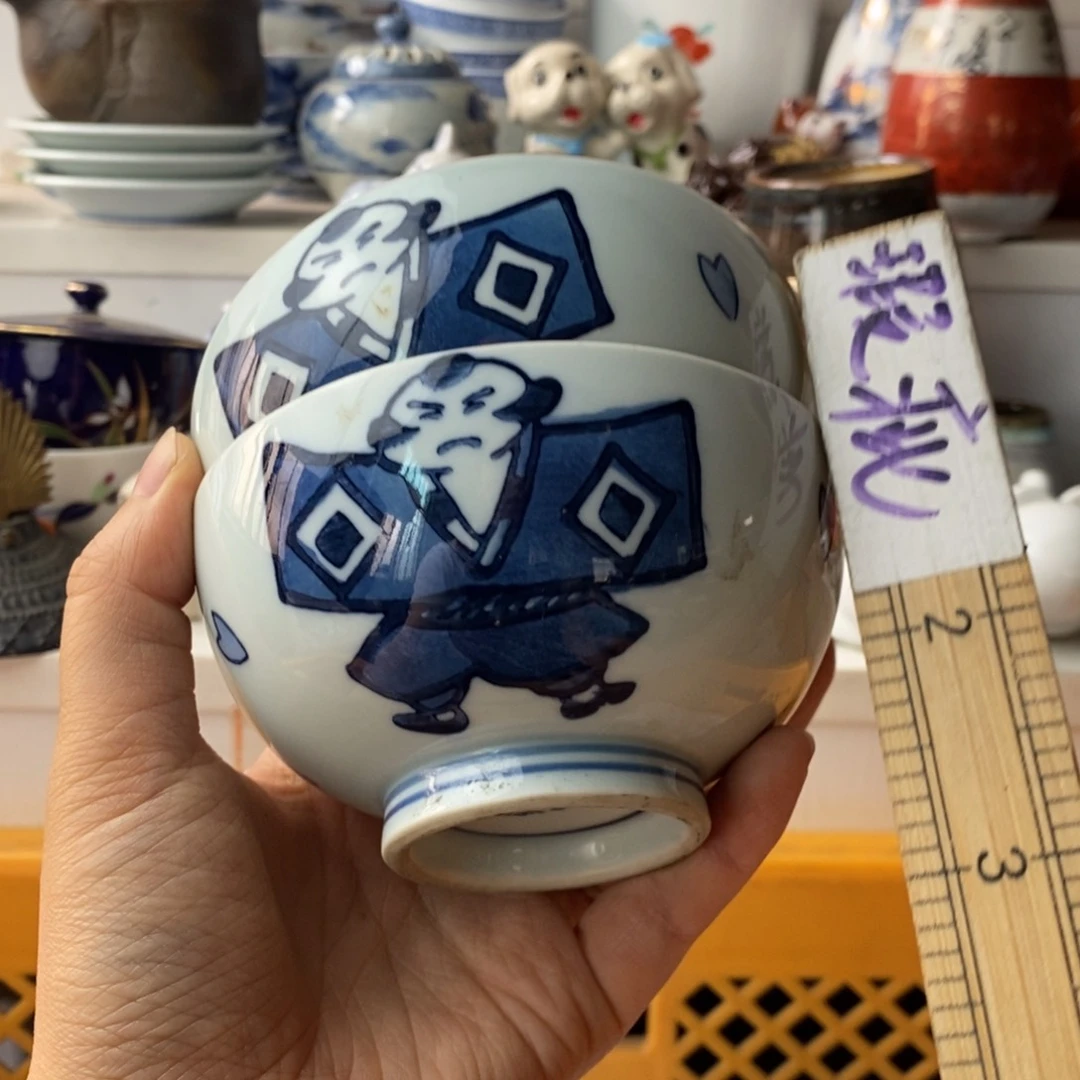 扶***犁瓷片感谢你的支持和帮助和