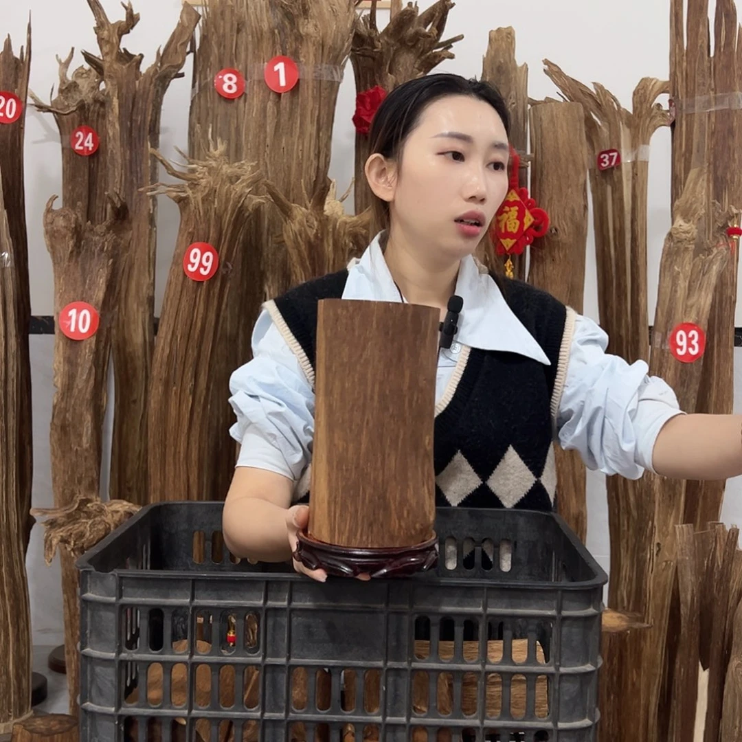 沉香沉香碎屑原材料