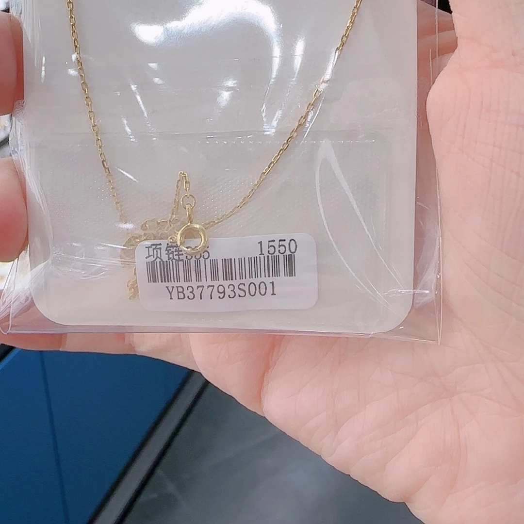 锆石铜合金925银项链