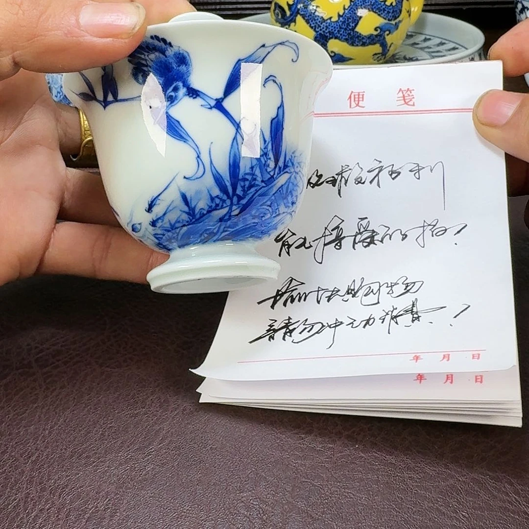 瓷片现代景德镇陶瓷手绘茶具