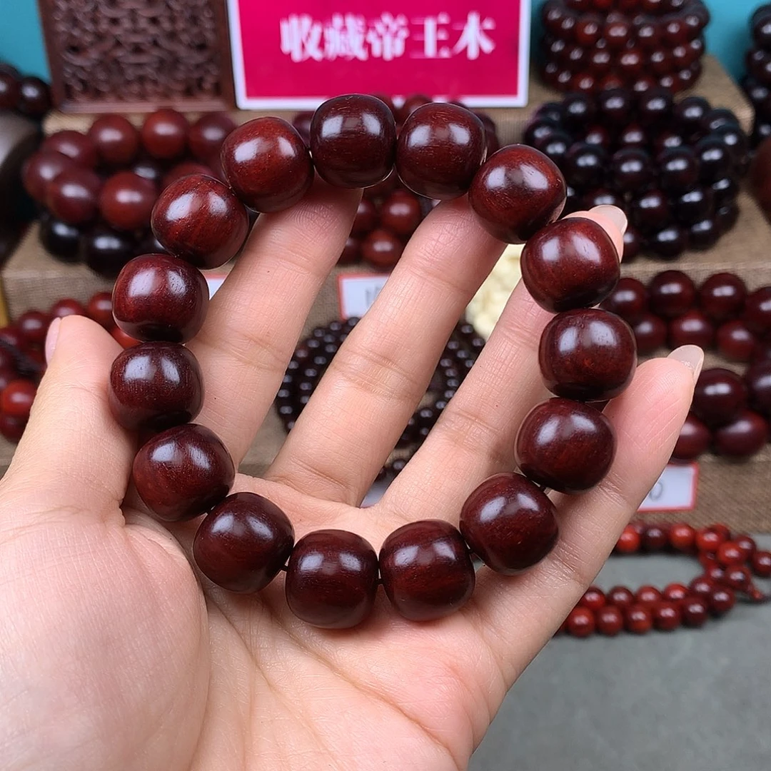 手串/手链小叶紫檀1516