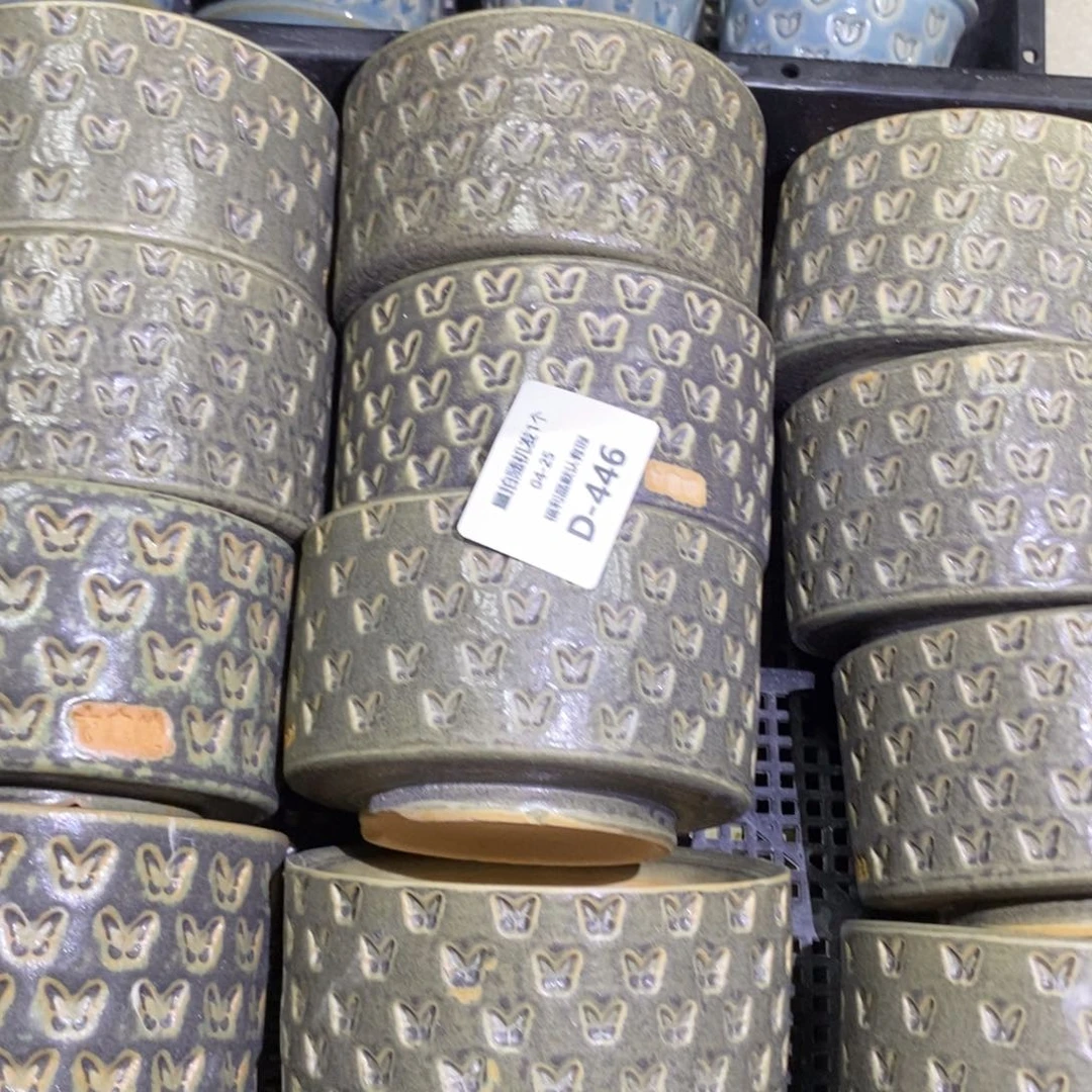 七里烧陶瓷4-25-446口径9