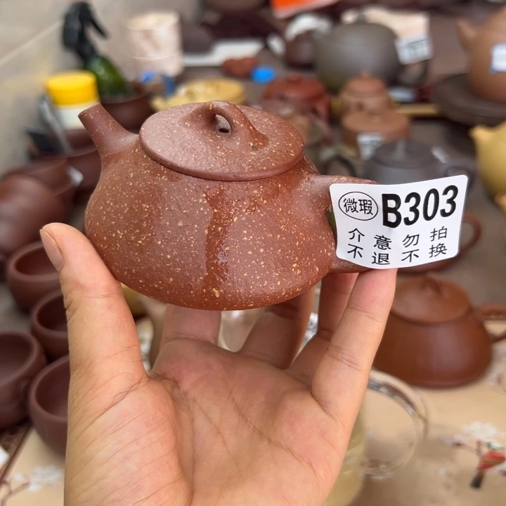 茶壶紫砂降坡泥瑕疵130