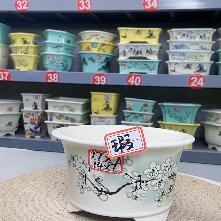 紫砂花瓶紫砂花盆