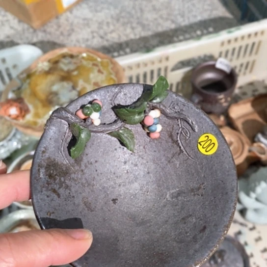 福利多多福利多多