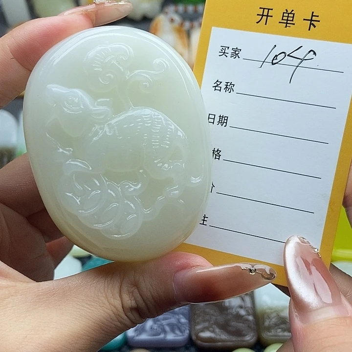 颈饰未镶嵌和田玉