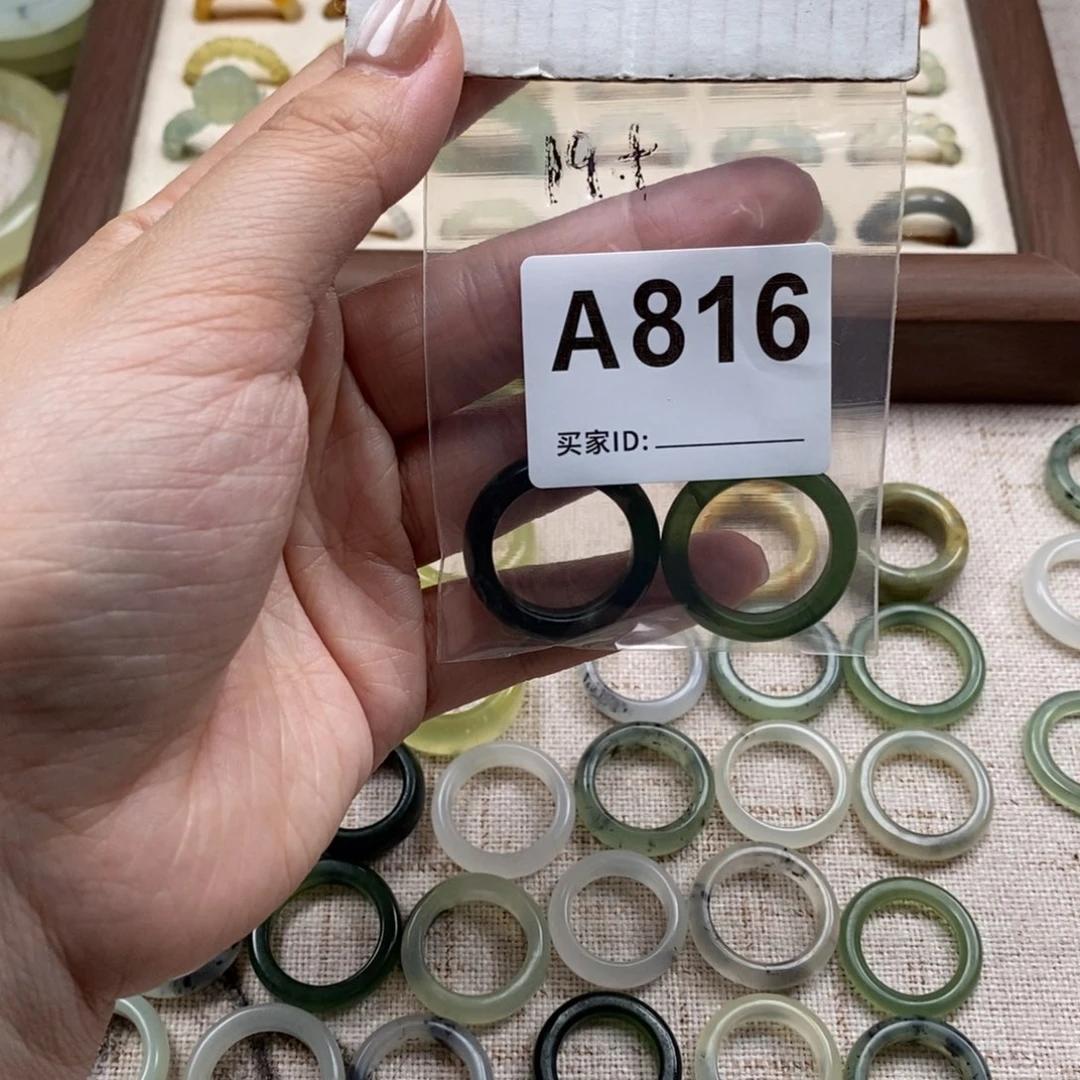 蛇纹石玉未镶嵌戒指戒指