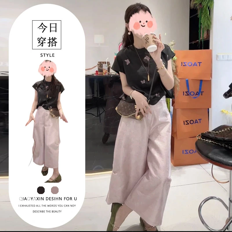 夏季新中式刺绣短袖上衣阔腿裤套装高定提花重肌理八分裤两件套