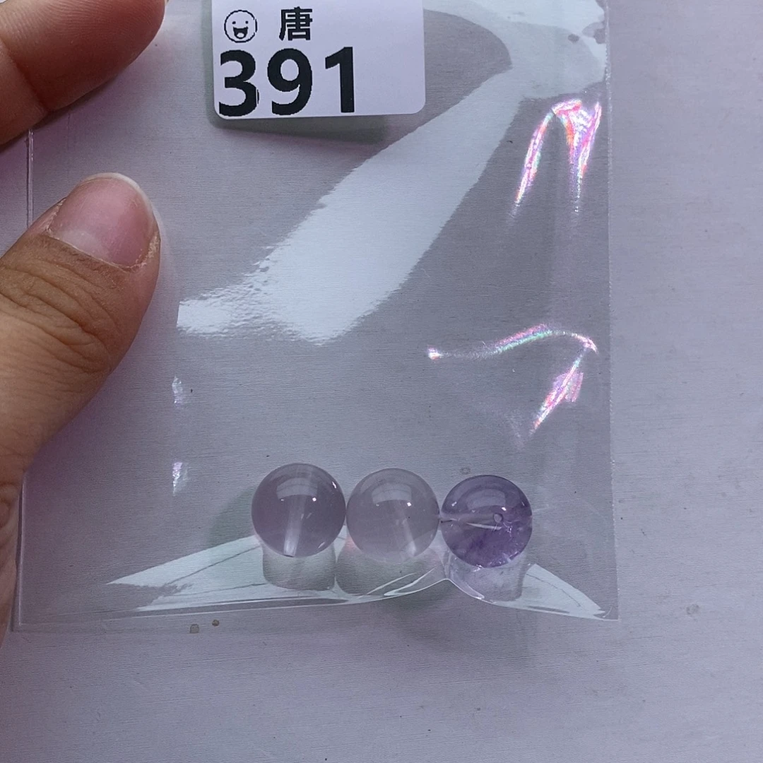 我***贝未镶嵌手串水晶多样性发一