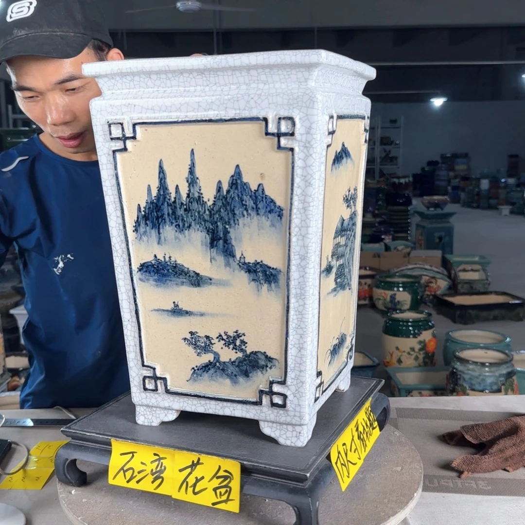 一风堂石湾花盆  内口21，高40