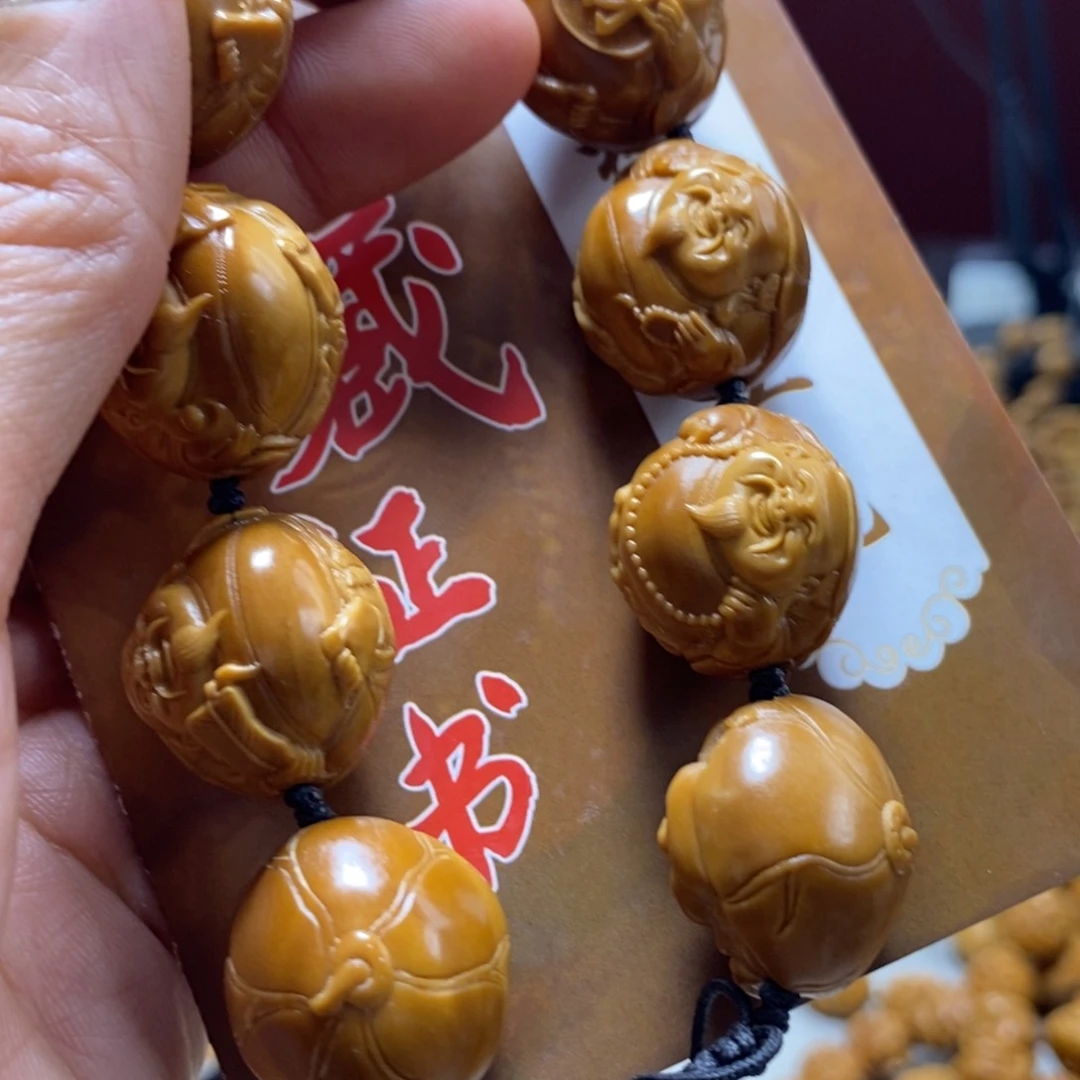 橄榄核吊坠橄榄树，