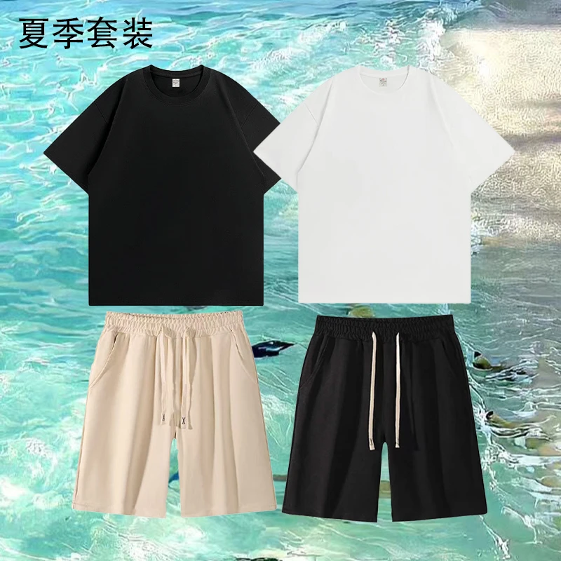 夏季清凉套装男女同款爆款百搭简约搭配运动休闲短袖短裤