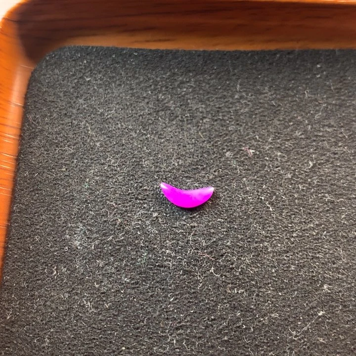 苏纪石（舒俱来）未镶嵌裸石吊坠