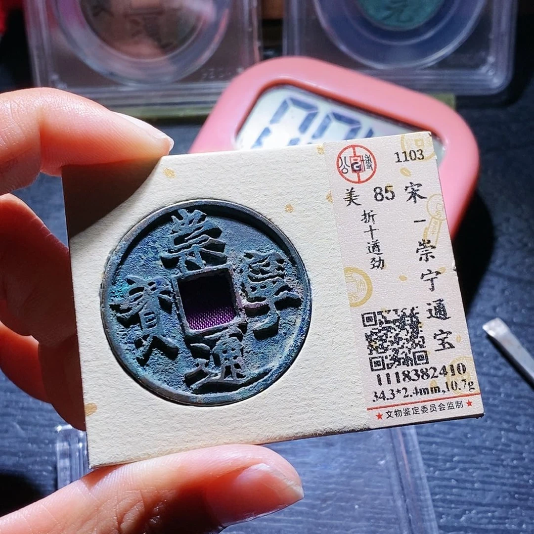 铜三**泉26哈哈哈哈还刺激理解人了