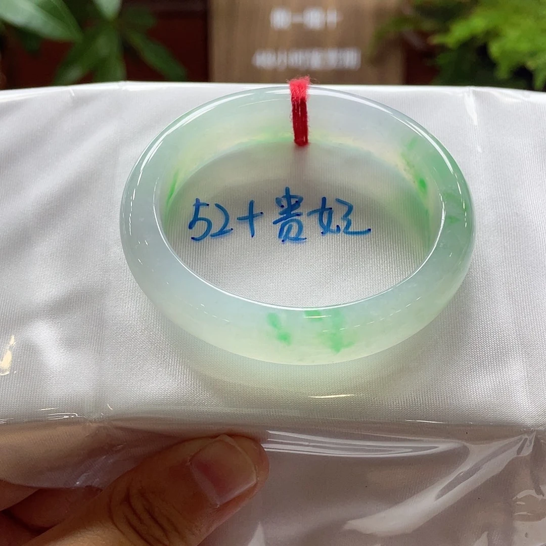 翡翠未镶嵌手镯48 号链接
