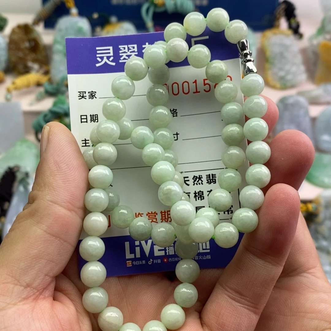 【闪购商品】翡翠项圈未镶嵌项链