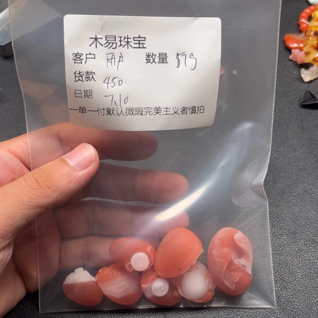 南红玛瑙未镶嵌颈饰用****）