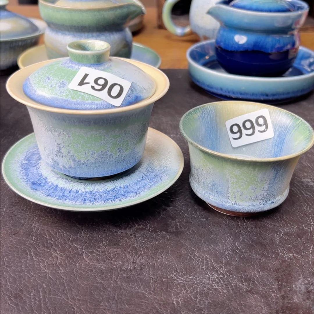 盘吒**妹，杯杯杯杯杯巳巳如意