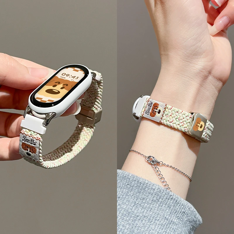 【瞌睡小猫】适用小米手环9表带新款8卡通动物编织磁吸7/6nfc版腕带