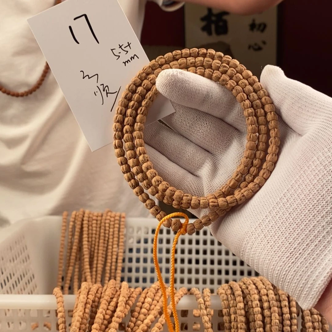 柏香籽/百香籽手串