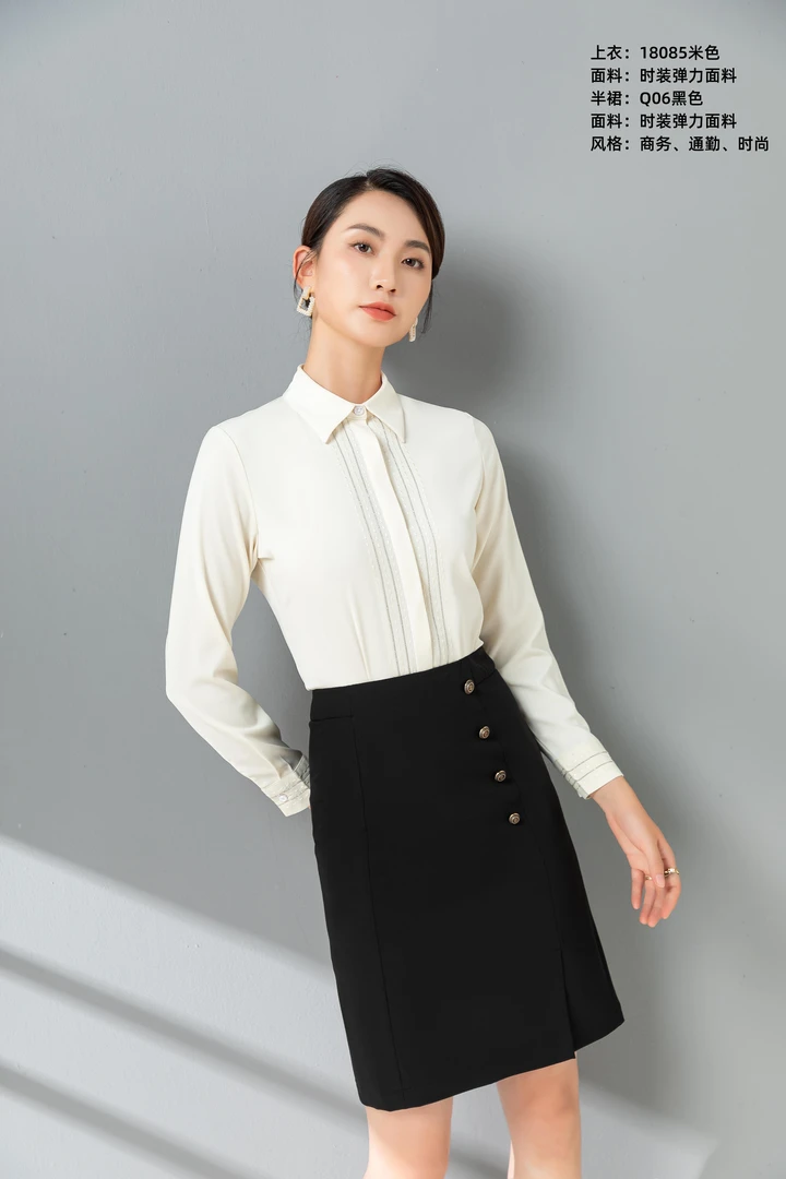 2025海家剪标断码撤柜高端轻奢秋冬长袖女衬衫气质款极简通勤百搭